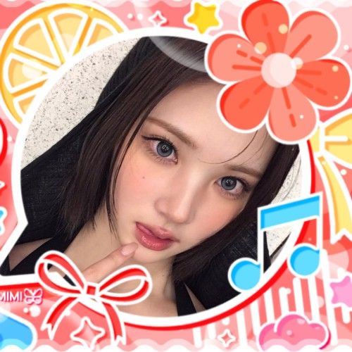 Recent activity shot of Jiwoo (Hearts2Hearts)