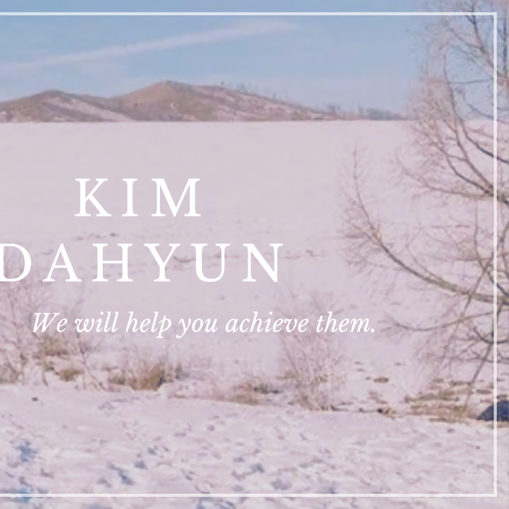 A moment captured by Dahyun (TWICE)'s fan