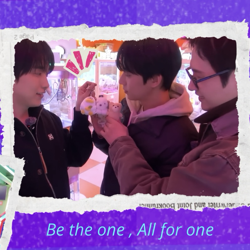 A moment captured by CNU (B1A4)'s fan