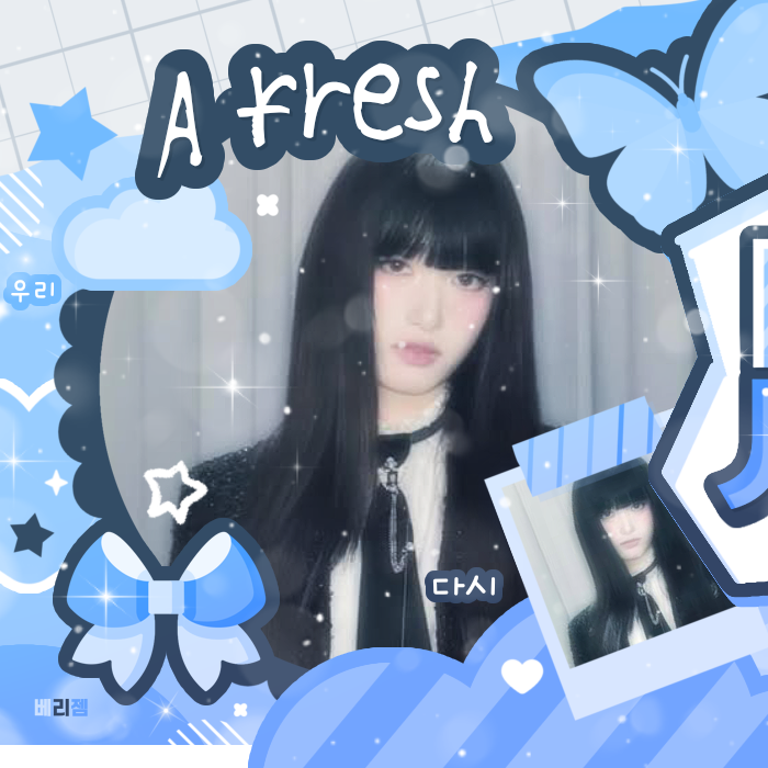 Latest photo of Leeseo (IVE)