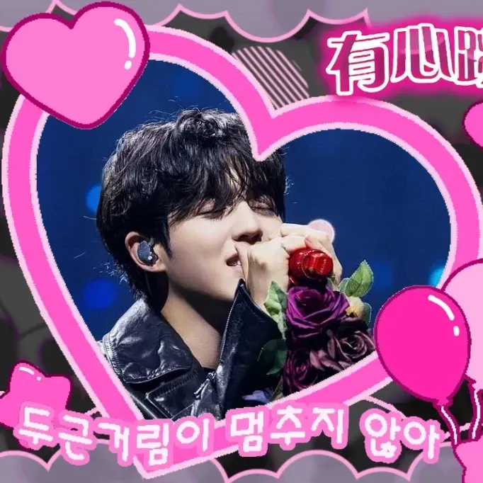 Behind-the-scenes cut of S.Coups (SEVENTEEN)