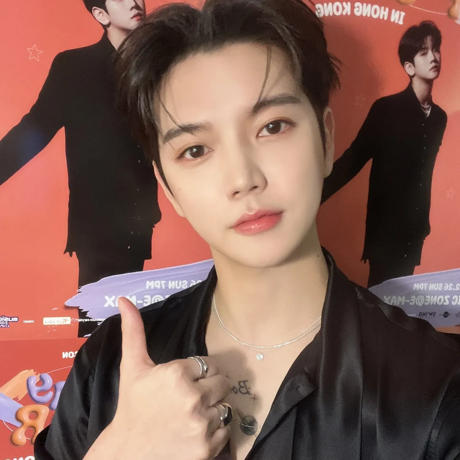 Behind-the-scenes cut of REN