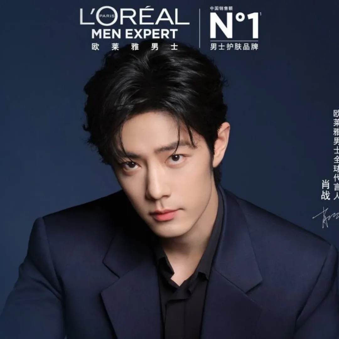 Behind-the-scenes cut of Xiao Zhan