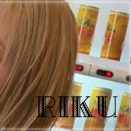 Behind-the-scenes cut of Riku (NiziU)
