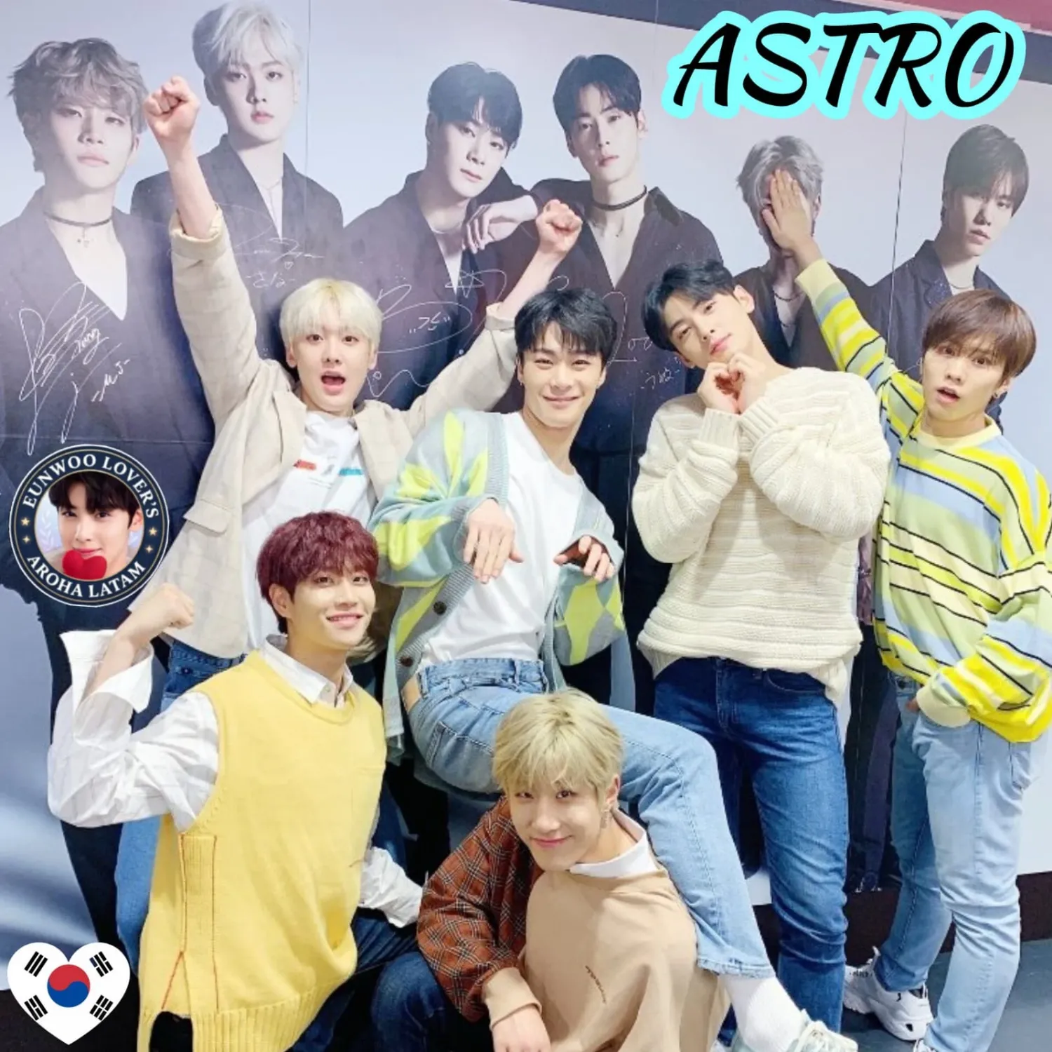 아스트로 최근 활동샷
