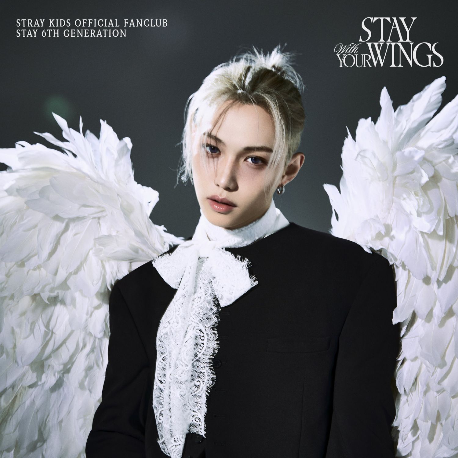 Recent activity shot of Stray Kids