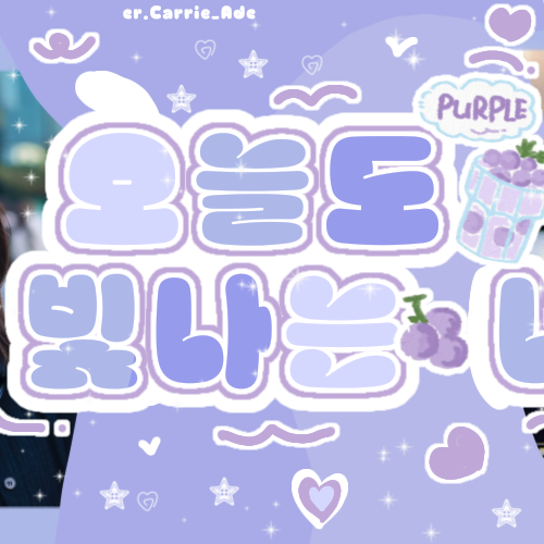 Choi Jungeun (izna)的最新照片