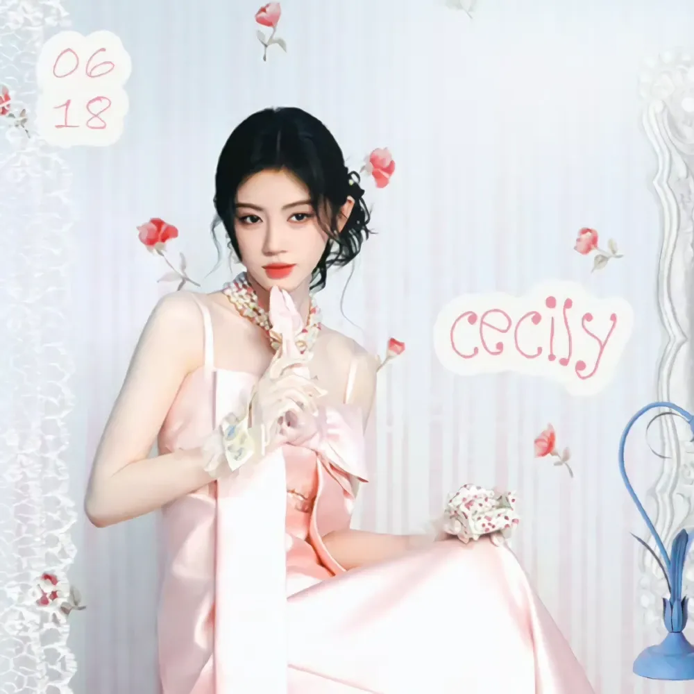 Recent activity shot of Ju Jingyi