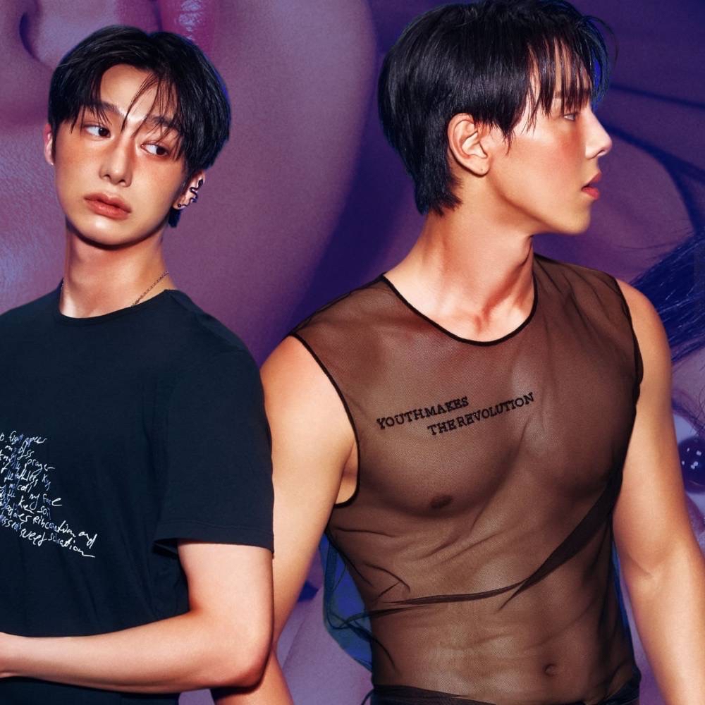 몬스타엑스의 최신 사진
