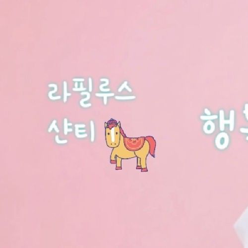 A moment captured by Chanty (Lapillus)'s fan