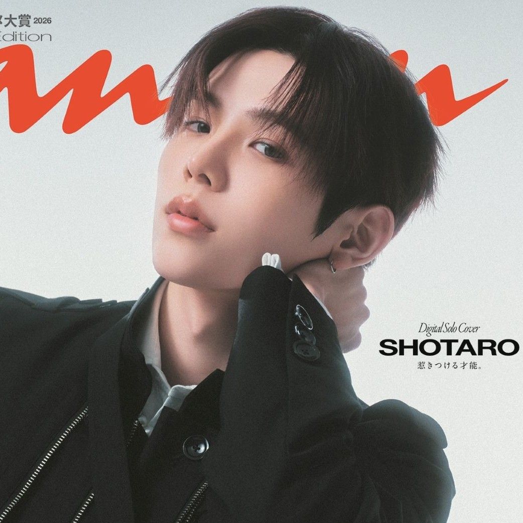 Recent activity shot of SHOTARO (RIIZE)