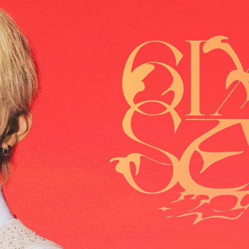 Latest photo of Park Woojin (AB6IX)