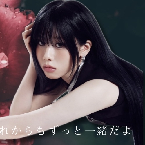 Recent activity shot of Takami Ayane (ME:I)