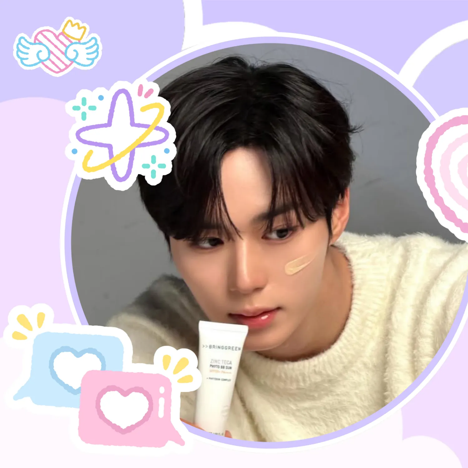 K-pop star post gaining attention now