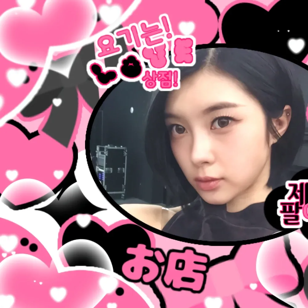 金多娟 (Kep1er)的幕后花絮