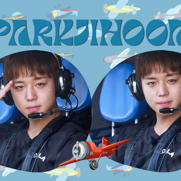 박지훈의 최신 사진