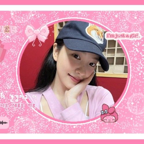 A moment captured by Yeri (Red Velvet)'s fan