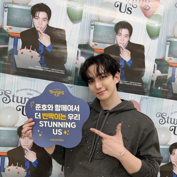 Latest photo of Junho (2PM)