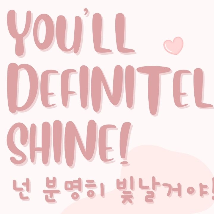 Latest photo of Junhyeok (TNX)