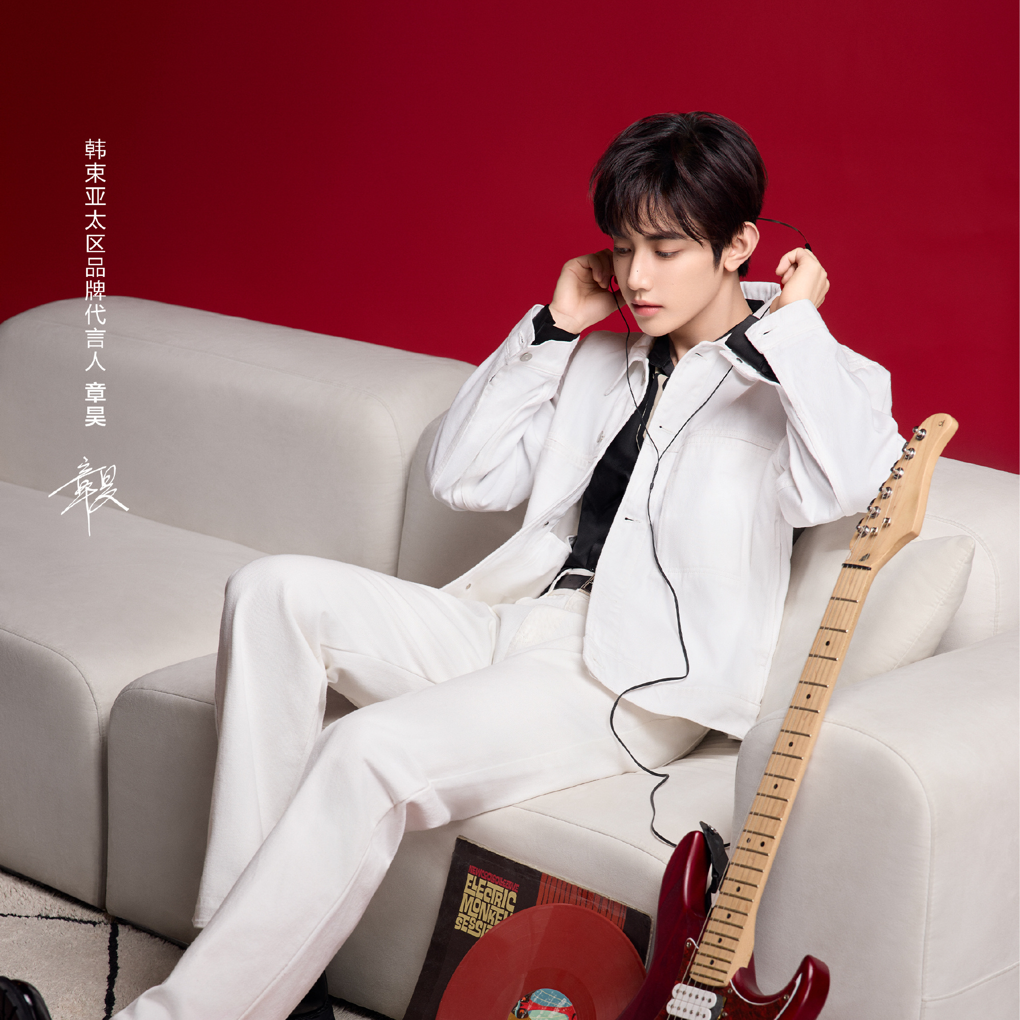 Latest photo of Zhang Hao (ZEROBASEONE)