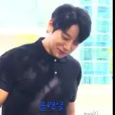A moment captured by Hwang Chiyeol's fan