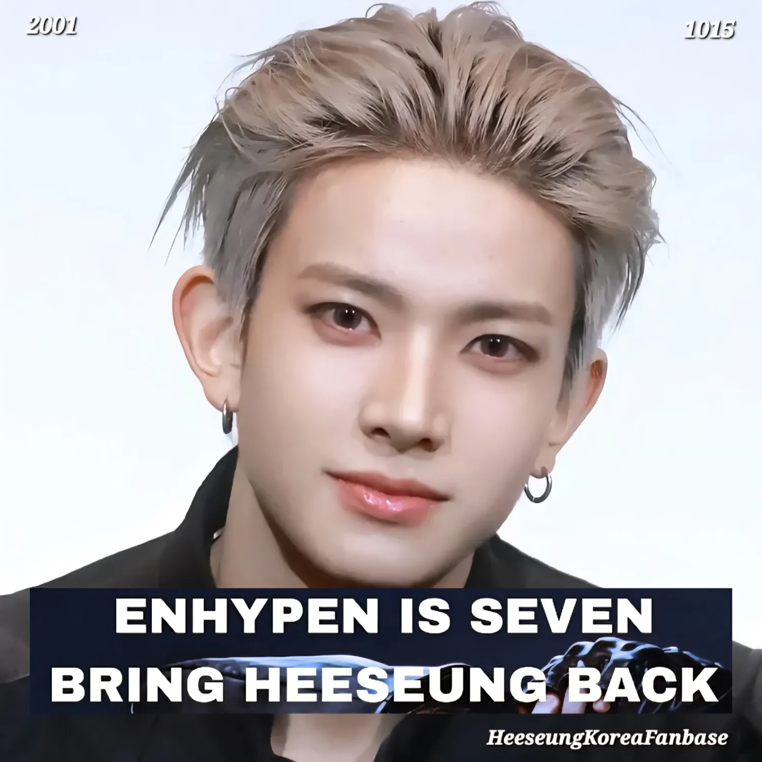 희승 팬이 찍은 순간