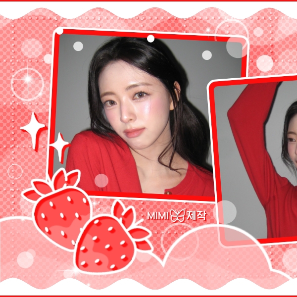 ユナ (ITZY)の最新写真