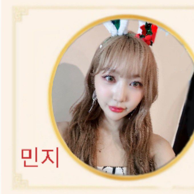 A moment captured by Minji's fan