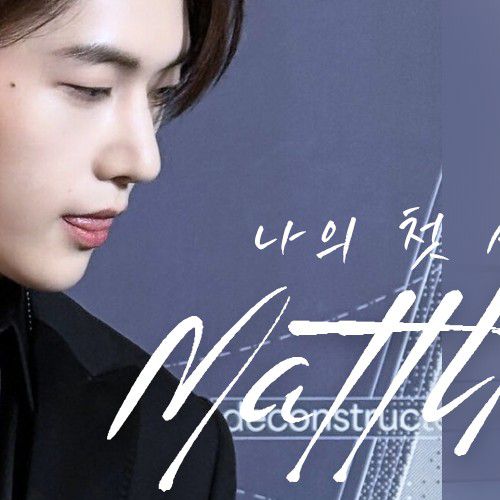 Latest photo of Seok Matthew (ZEROBASEONE)