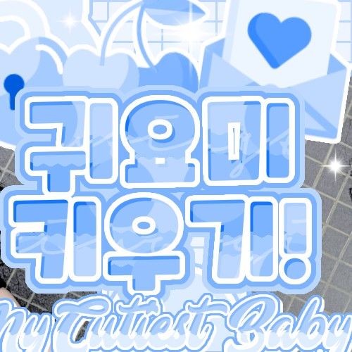 aespa的幕後花絮