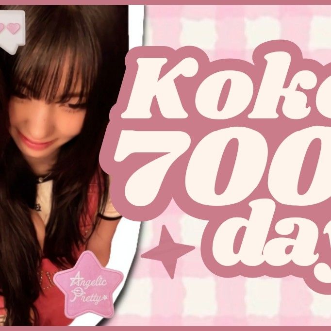 Latest photo of Ryu Sarang (izna)