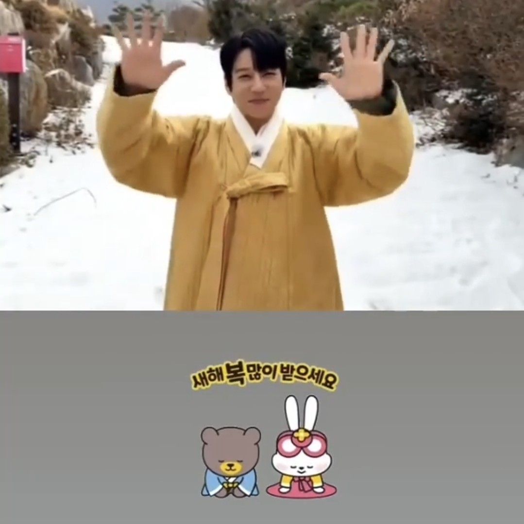 A moment captured by Hwang Chiyeol's fan