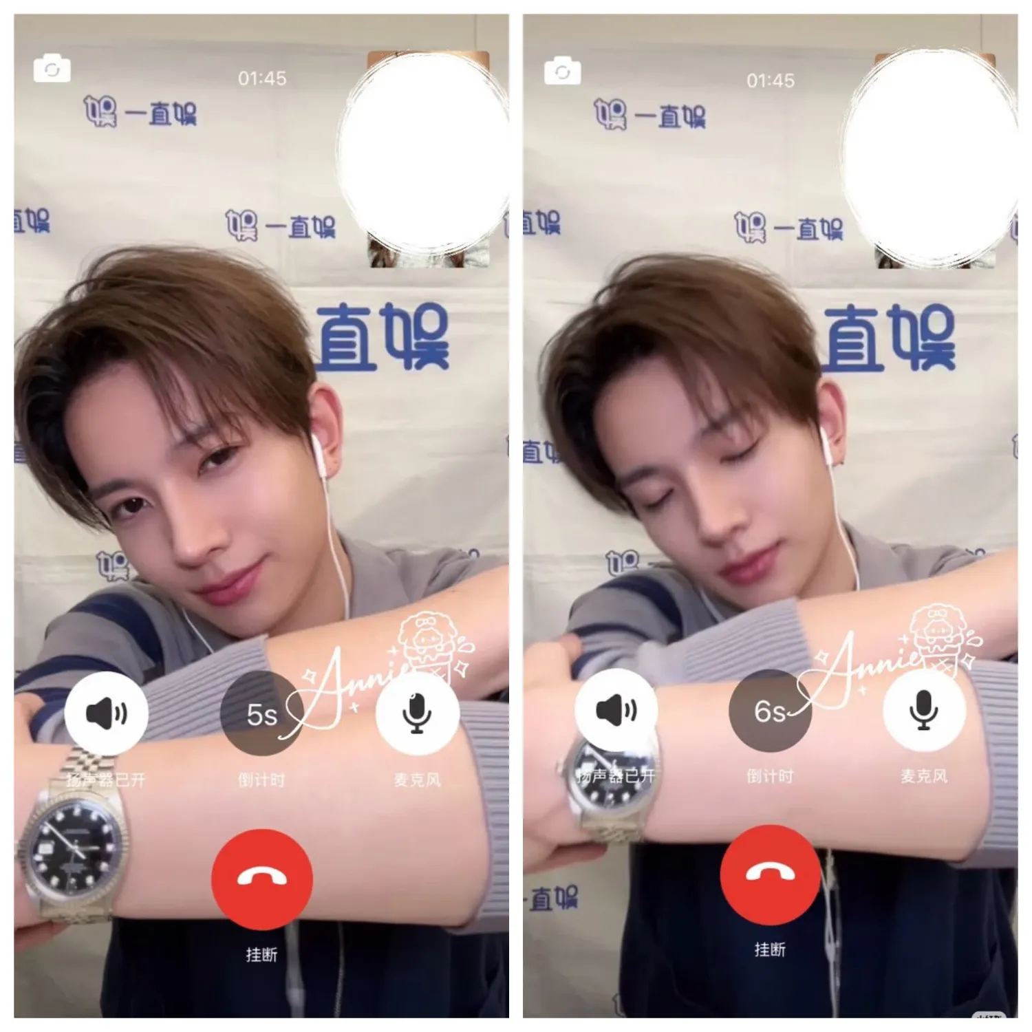 A moment captured by Heeseung's fan