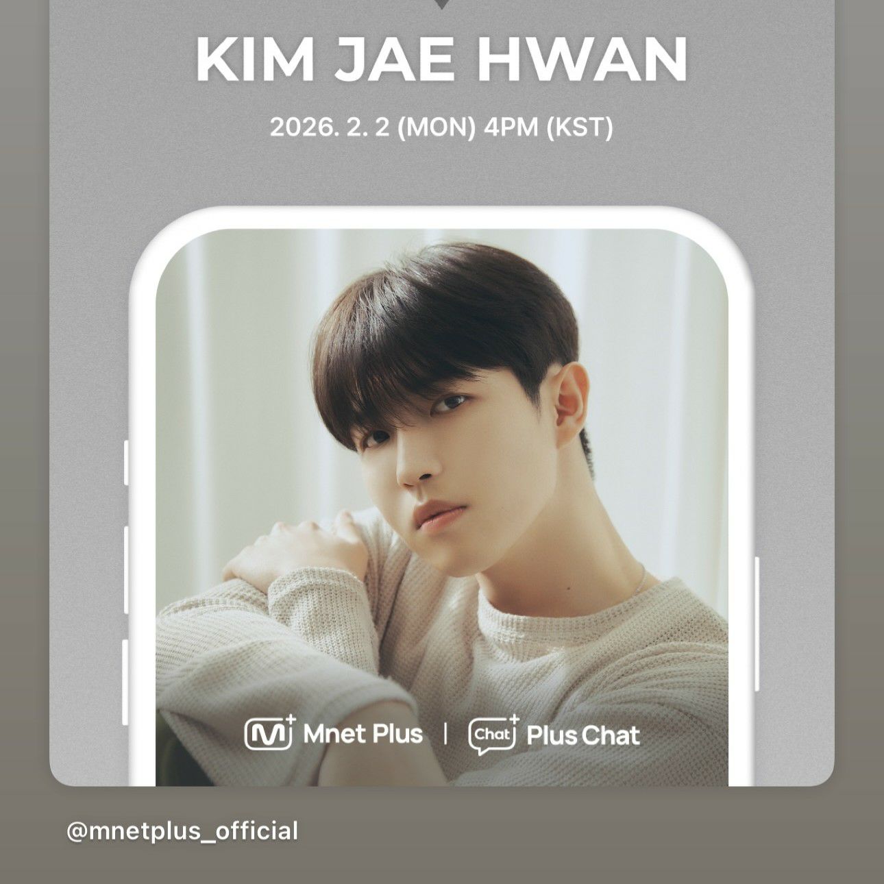 金在奐的最新活動照片