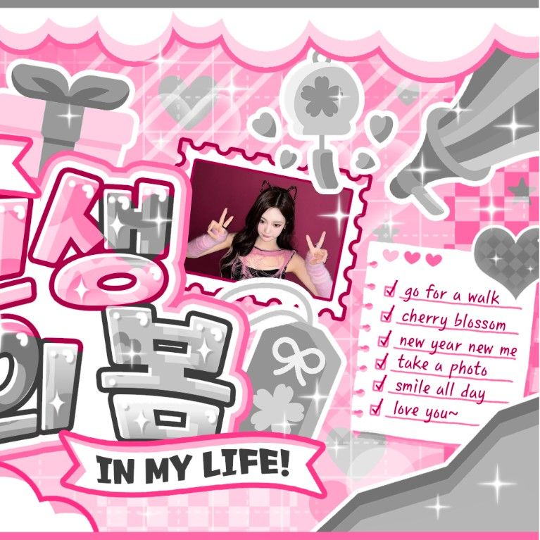 寧寧 (aespa)的最新活動照片