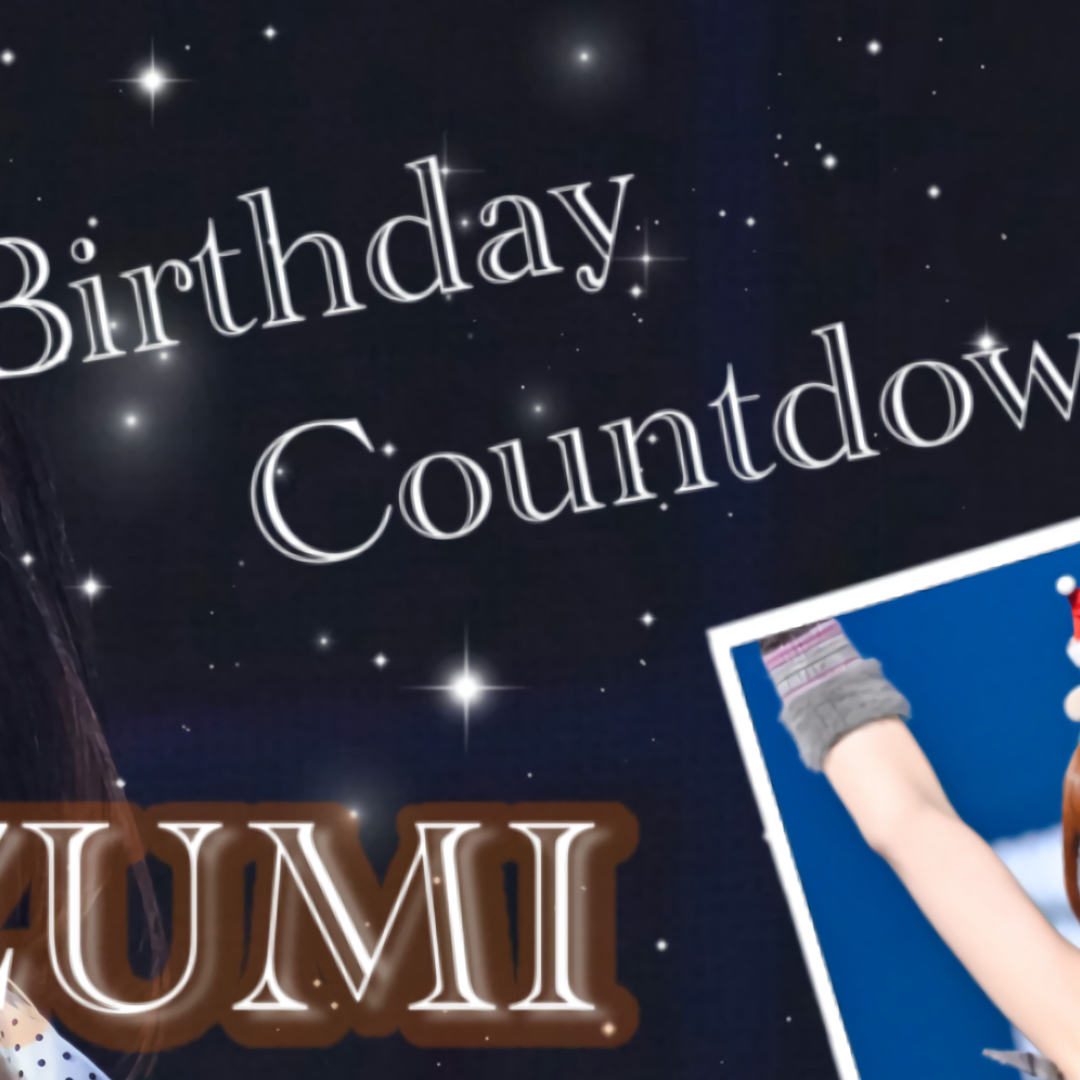 Behind-the-scenes cut of Ebihara Tsuzumi (ME:I)