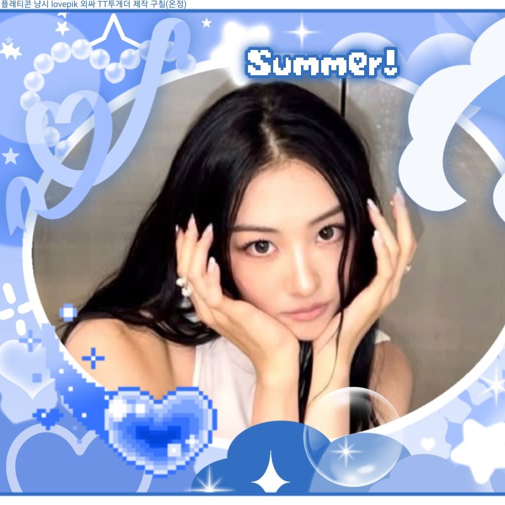 Latest photo of Gawon (MEOVV)