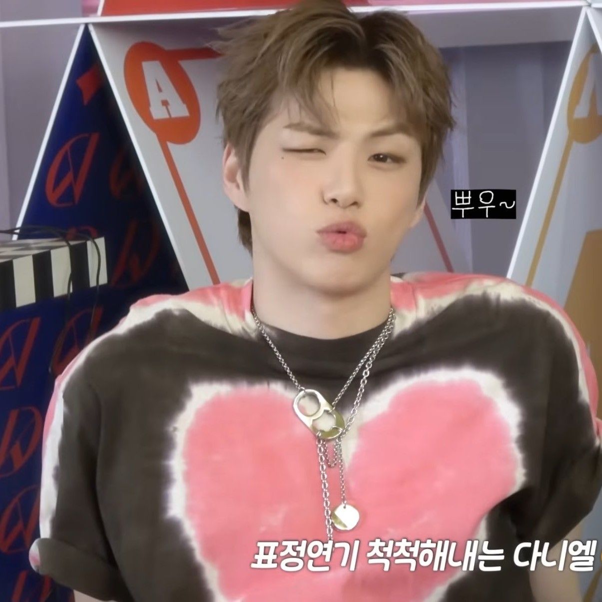 Foto terbaru Kang Daniel