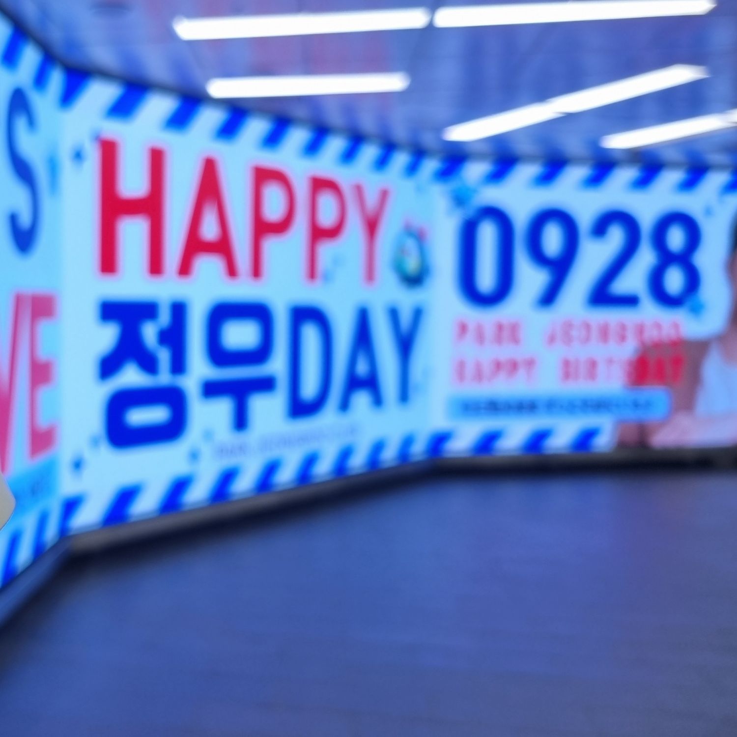 Recent activity shot of Park Jeongwoo (TREASURE)