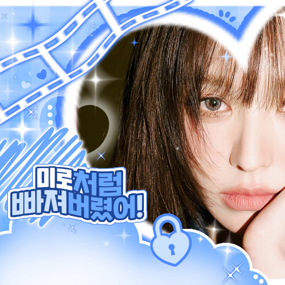 레드벨벳의 최신 사진