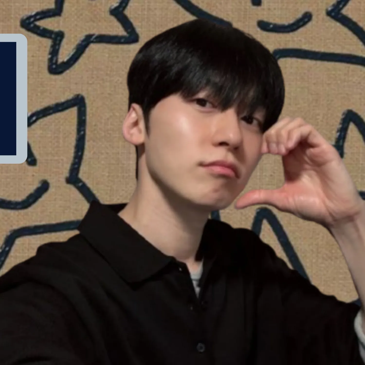 Latest photo of Keonhee (ONEUS)