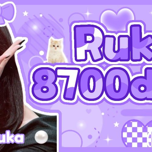 Latest photo of Rora (BABYMONSTER)