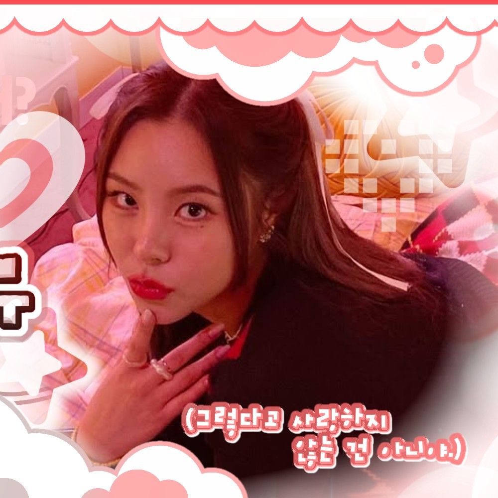 Recent activity shot of Wheein (MAMAMOO)