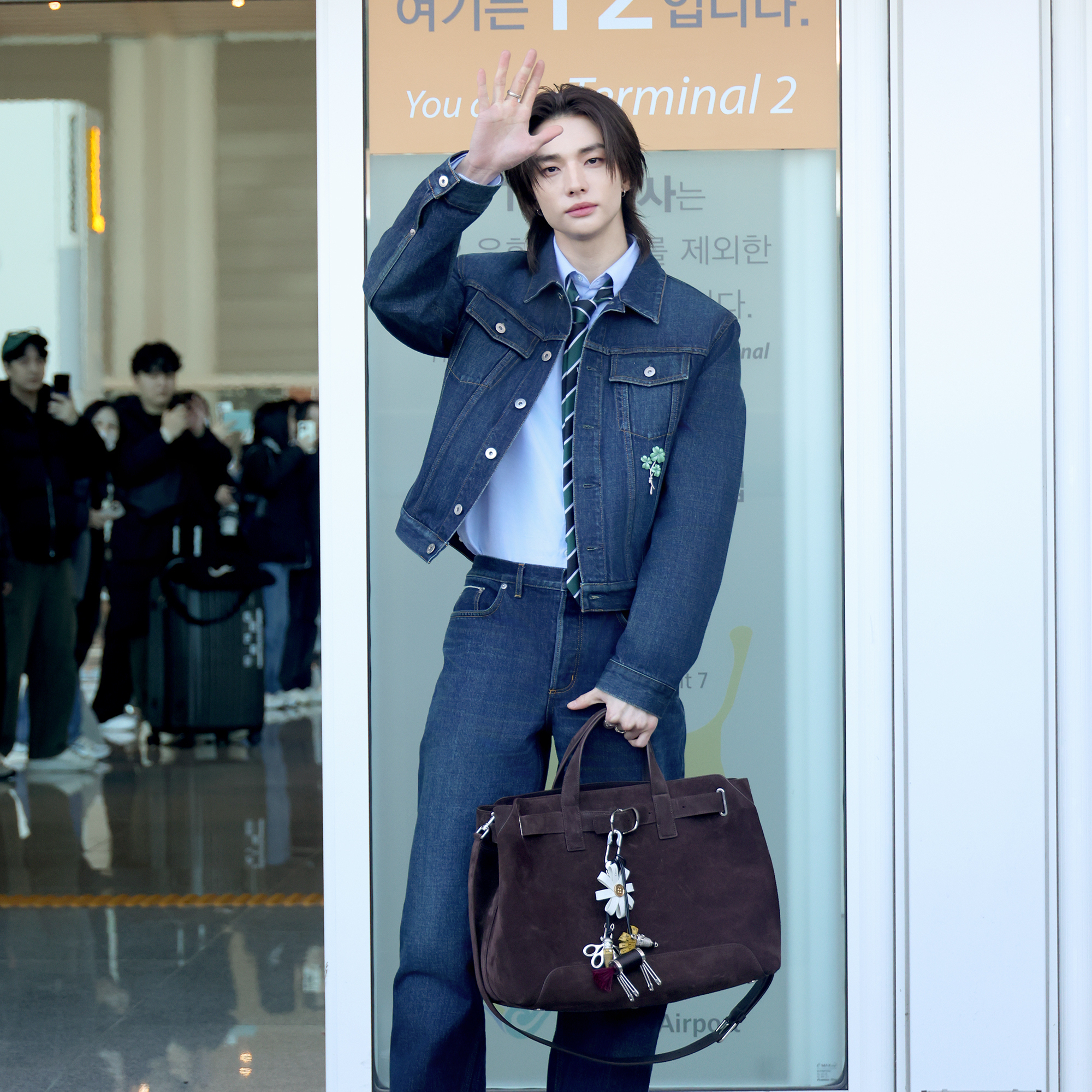 Latest photo of Stray Kids