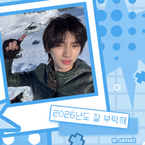 Latest photo of Juhoon (CORTIS)