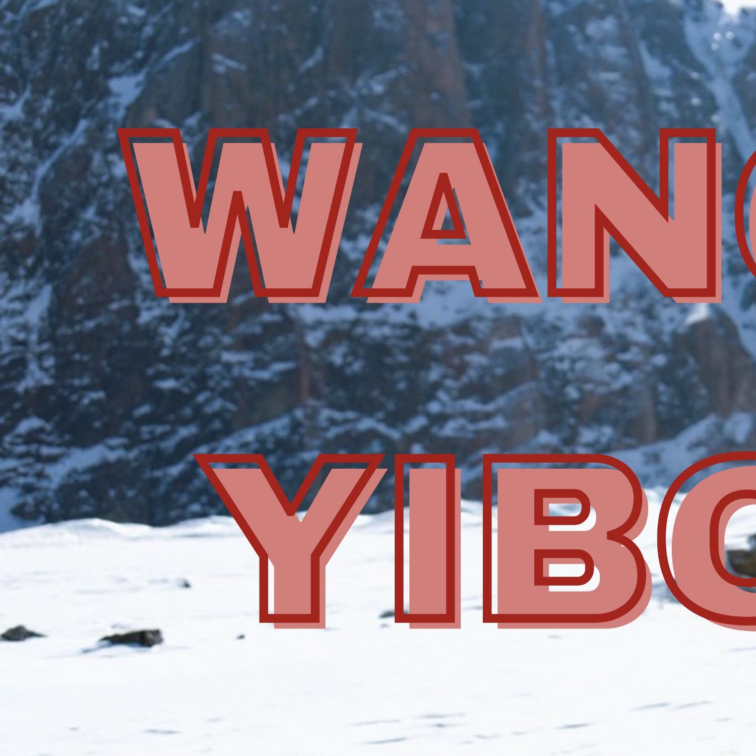 Behind-the-scenes cut of Wang Yibo