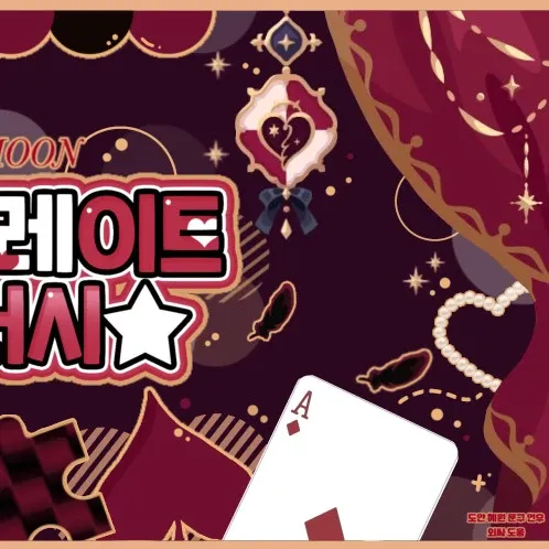 Must-see popular post of 이서 (IVE), your favorite