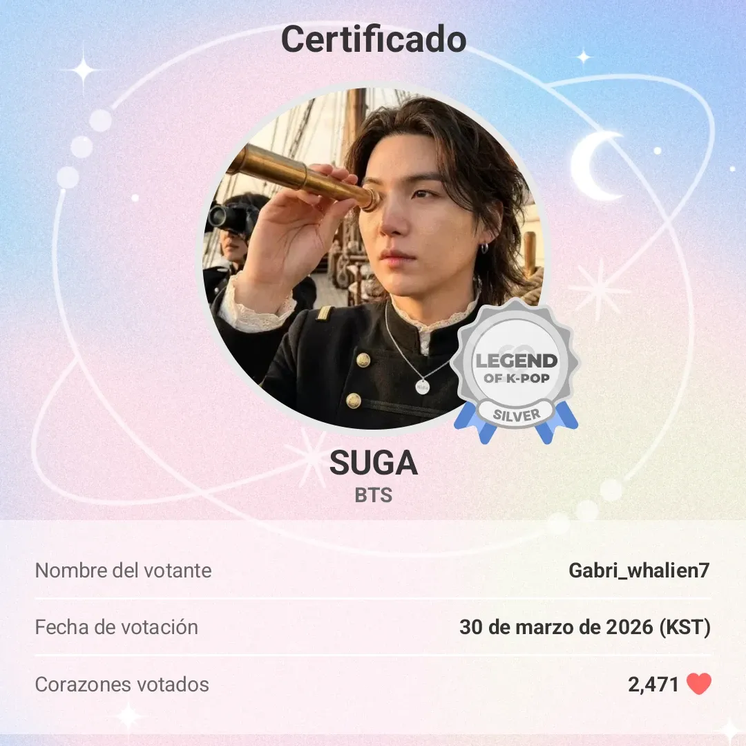 슈가 (방탄소년단) 팬이 찍은 순간