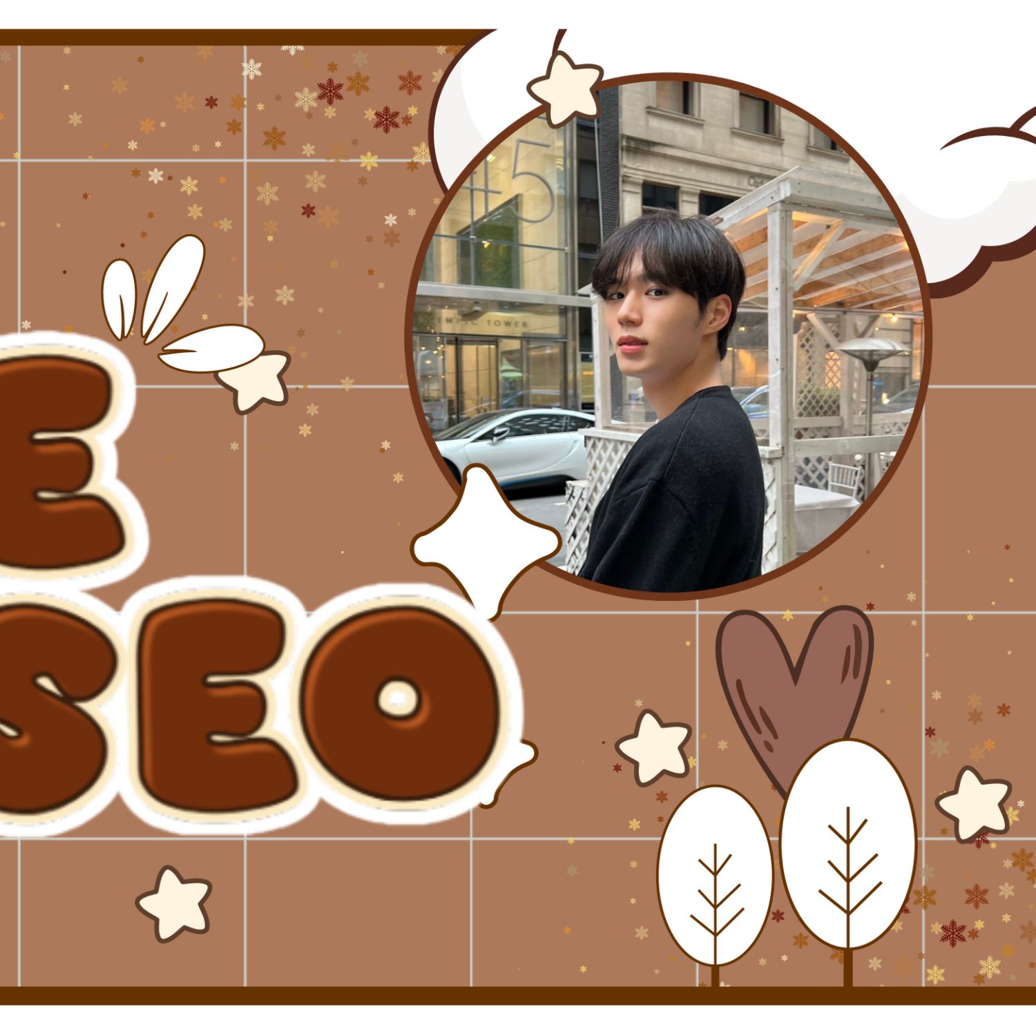 Hot post catching attention from 김준서 (알파드라이브원)'s fandom