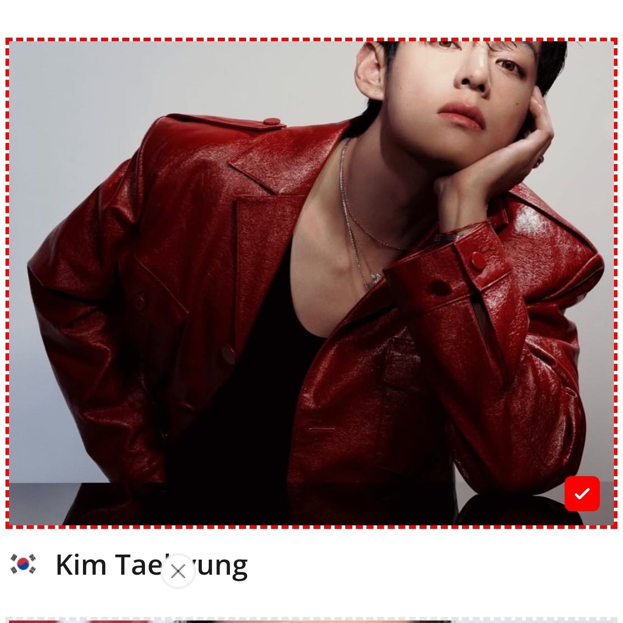 Latest photo of V (BTS)